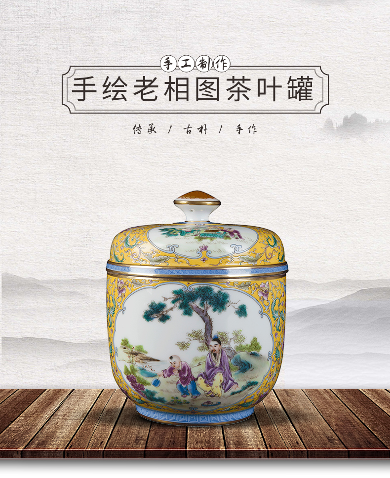 Jingdezhen ceramic checking sugar daddy figure vase wine accessories furnishing articles household porcelain decoration process