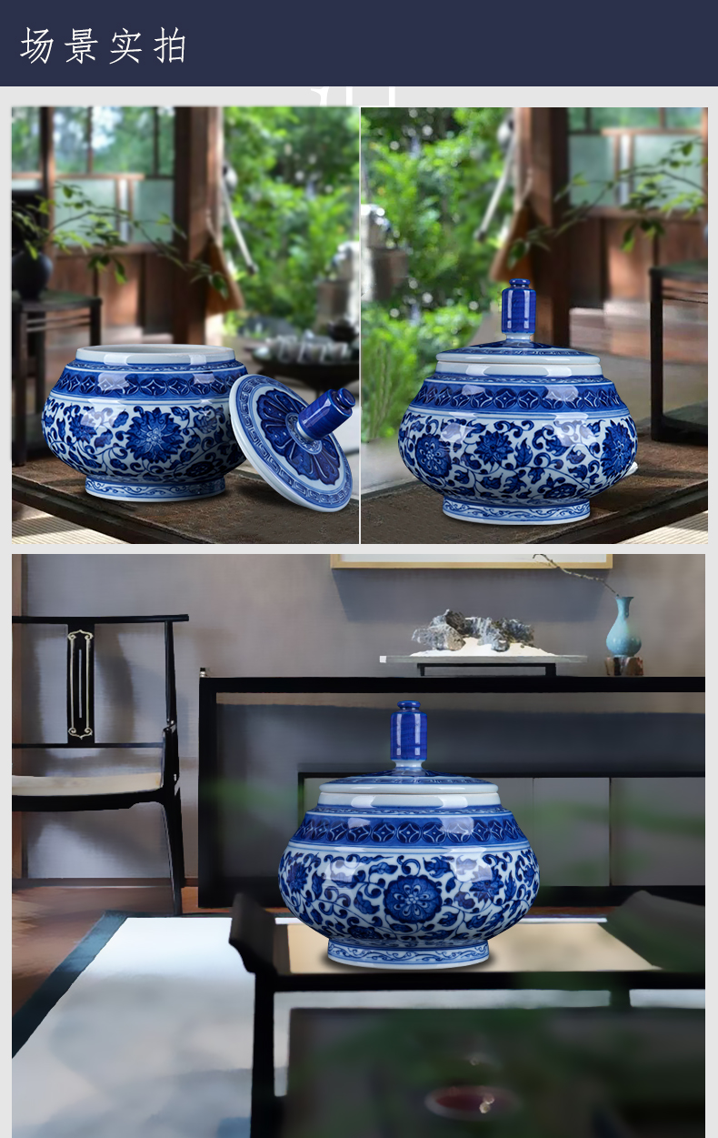 The New Chinese blue and white porcelain of jingdezhen ceramics bound lotus flower adornment furnishing articles teahouse tea caddy fixings storage tank