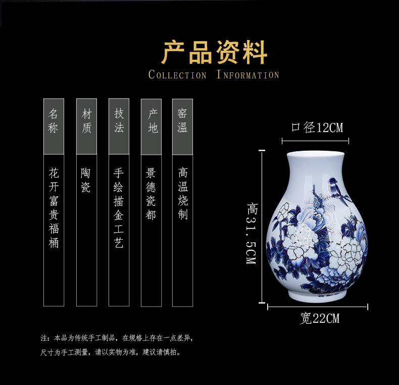 Jingdezhen ceramic I and contracted place to live in the sitting room porch light knife clay vase porcelain decoration