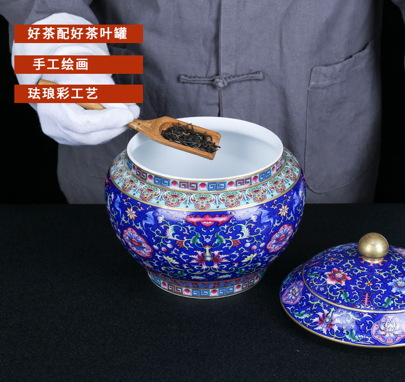 Jingdezhen ceramic see colour enamel I and contracted caddy fixings general storage tank sitting room adornment is placed