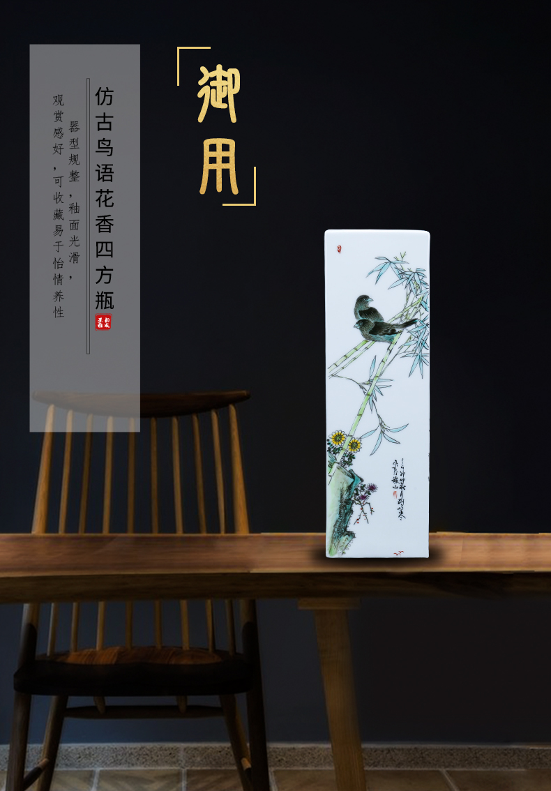 Jingdezhen ceramic manual charactizing a fine spring day square bottle decoration of new Chinese style living room a study vase furnishing articles