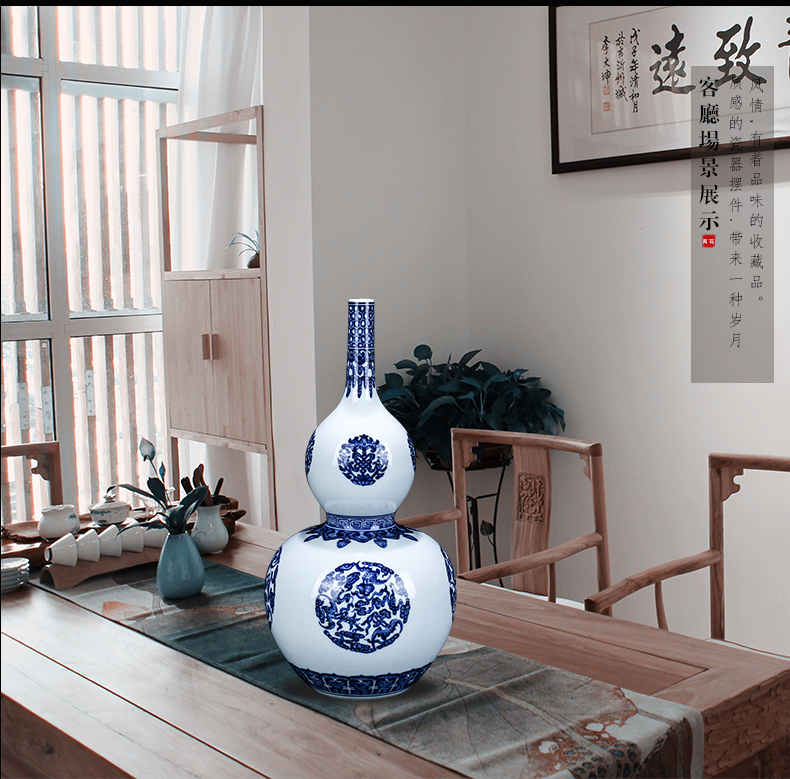 I and contracted blue and white porcelain of jingdezhen ceramics maintain gourd bottle home furnishing articles sitting room feng shui porcelain vase