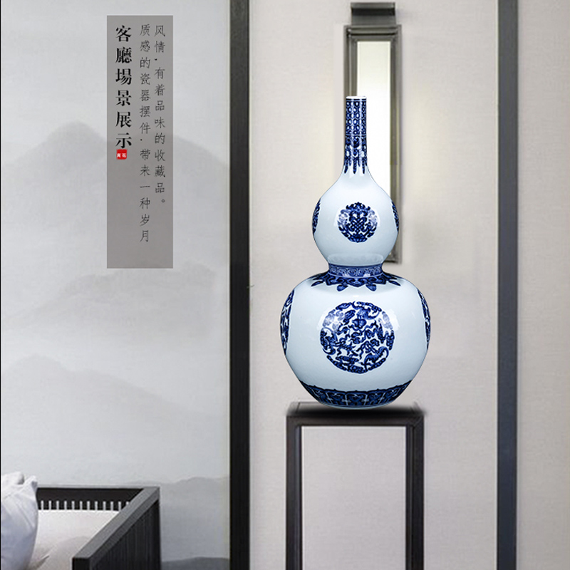 I and contracted blue and white porcelain of jingdezhen ceramics maintain gourd bottle home furnishing articles sitting room feng shui porcelain vase