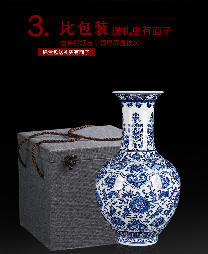 New Chinese style is I sitting room adornment furnishing articles of blue and white porcelain of jingdezhen ceramic contracted household flower vase