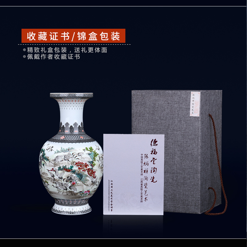 Jingdezhen ceramic hand - made the crane figure apple bottle of flower vase furnishing articles home porcelain sitting room adornment