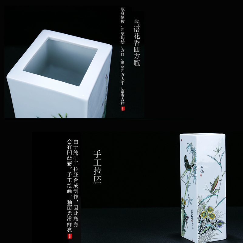 Jingdezhen ceramic manual charactizing a fine spring day square bottle decoration of new Chinese style living room a study vase furnishing articles