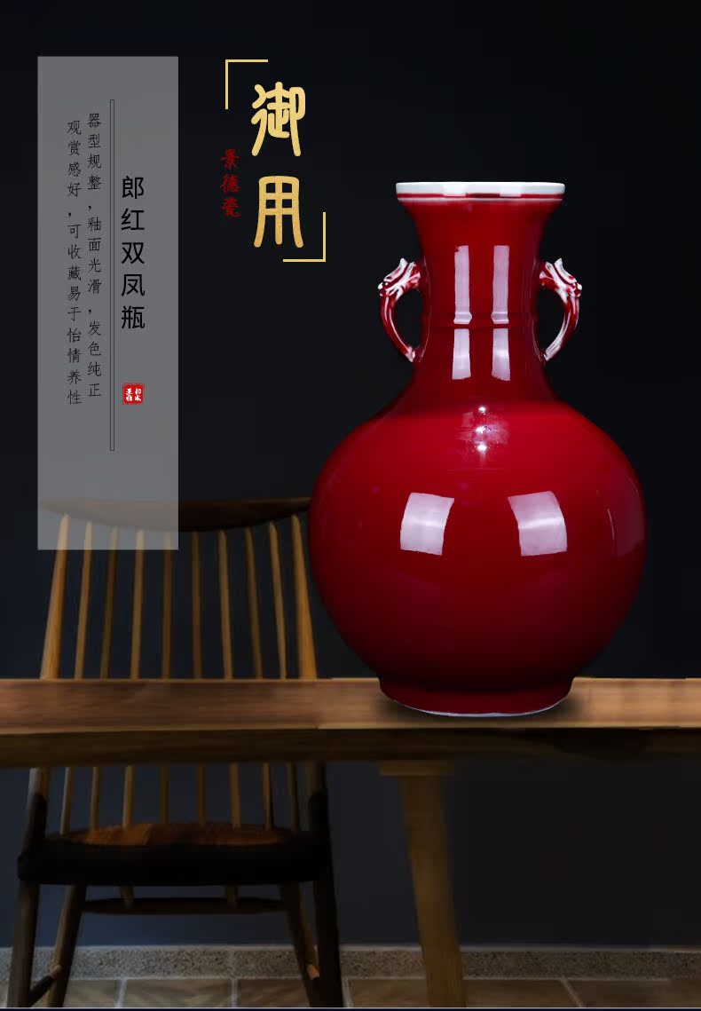 Jingdezhen ceramic I and contracted ruby red double phoenix sitting room porch decoration porcelain vase household furnishing articles