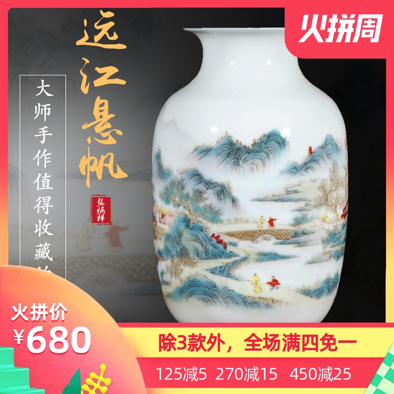 Jingdezhen ceramic new Chinese style flower arrangement craft porcelain vase place to live in the living room table decoration ceramic bottle