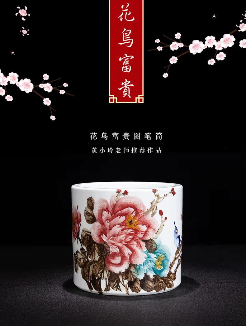 Jingdezhen ceramic I and contracted hand - made figure of riches and brush pot porcelain furnishings decorative furnishing articles sitting room study