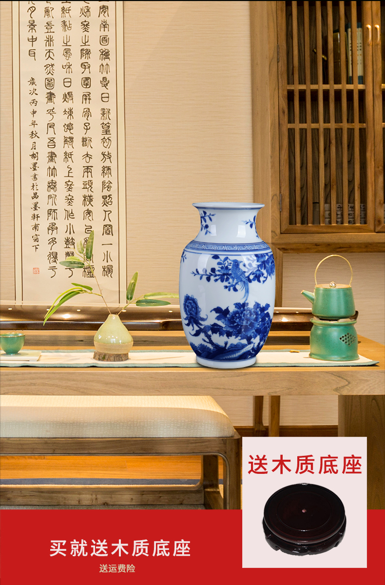 I and contracted blue and white porcelain of jingdezhen ceramics golden pheasant idea gourd bottle household flower vase sitting room adornment is placed