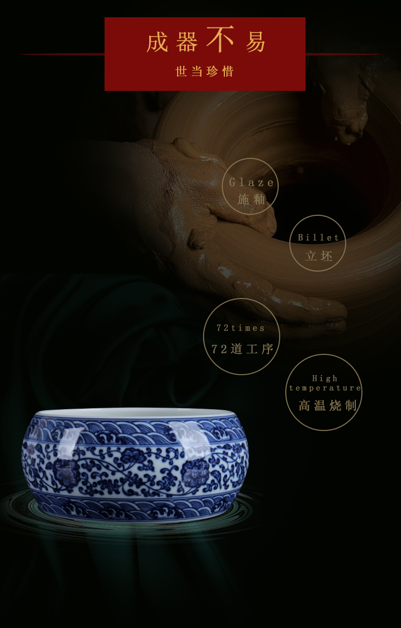 Blue and white porcelain of jingdezhen ceramics burn around branch lotus writing brush washer from sitting room adornment study of new Chinese style household furnishing articles