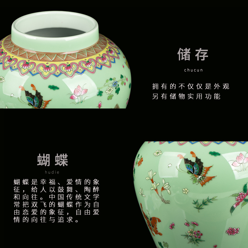 Jingdezhen ceramic retro classic butterfly general canned act the role ofing is tasted furnishing articles sitting room of the new Chinese style household porcelain