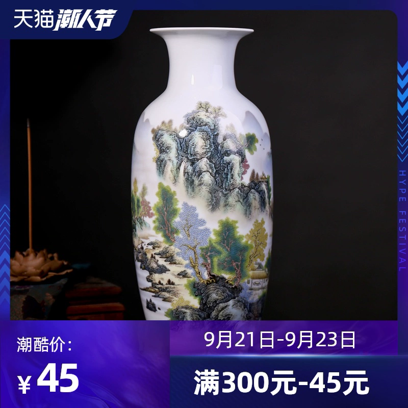 Bình gốm Jingdezhen, bình hoa, trang trí nội thất, trang trí phòng khách, tân cổ điển và retro, bình tre thủy canh phong phú và quý phái - Trang trí nội thất
