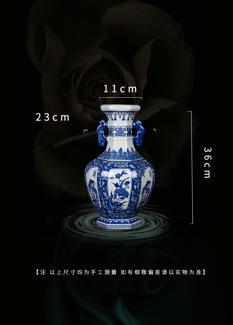 Jingdezhen ceramic archaize home sitting room flower vase of blue and white porcelain decorative furnishing articles rich ancient frame craft porcelain