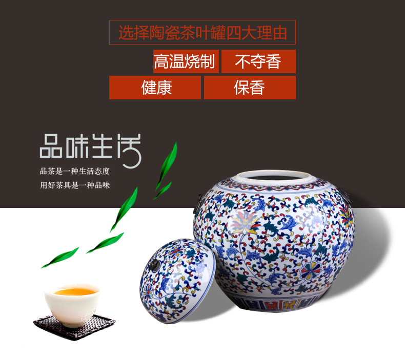 Jingdezhen ceramic POTS of tea pot, box seal storage tank of blue and white porcelain household storage POTS