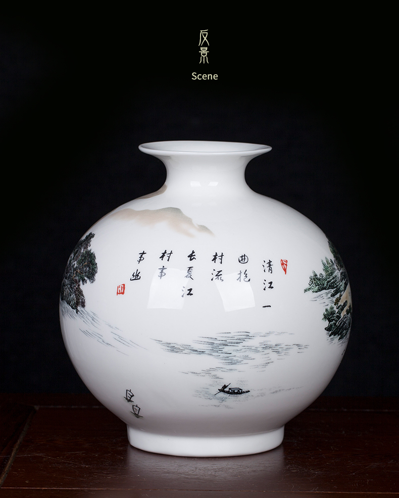 Jingdezhen ceramic landscape vase Chinese porcelain vase floret bottle porch decoration small place desktop sitting room