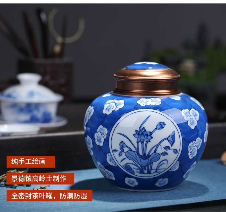 Jingdezhen blue and white hand - made ceramic lotus packing gift box sealing puer tea general 2 two household savings