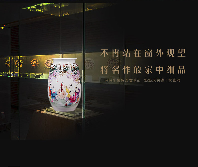 Jingdezhen ceramic pure hand draw the ancient philosophers make spring bottled act the role ofing is tasted furnishing articles home sitting room porch craft porcelain