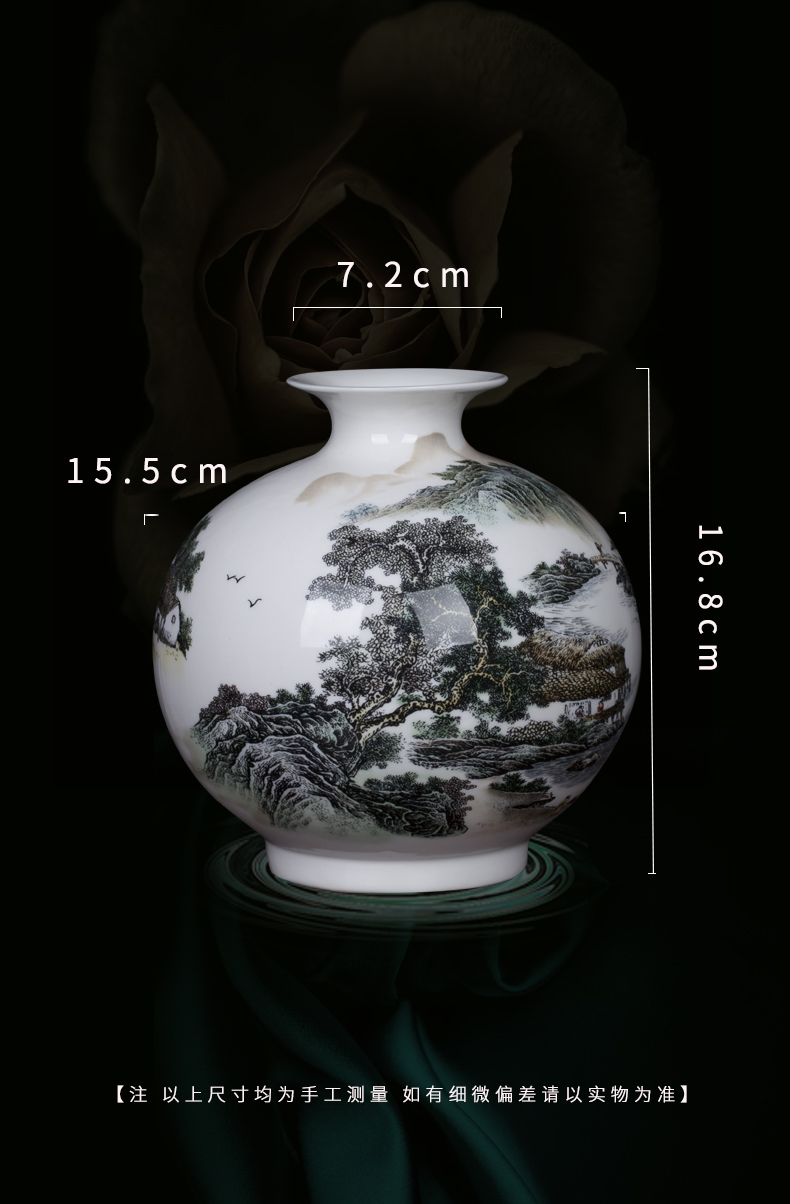 Jingdezhen ceramic landscape vase Chinese porcelain vase floret bottle porch decoration small place desktop sitting room