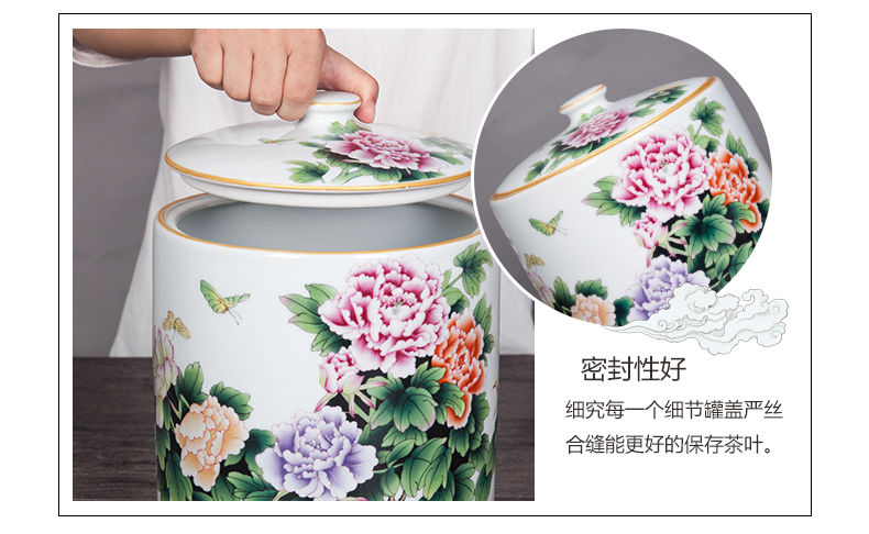 Jingdezhen ceramic furnishing articles household act the role ofing is tasted sealed tank storage jar of new Chinese style household storage tanks porcelain jar