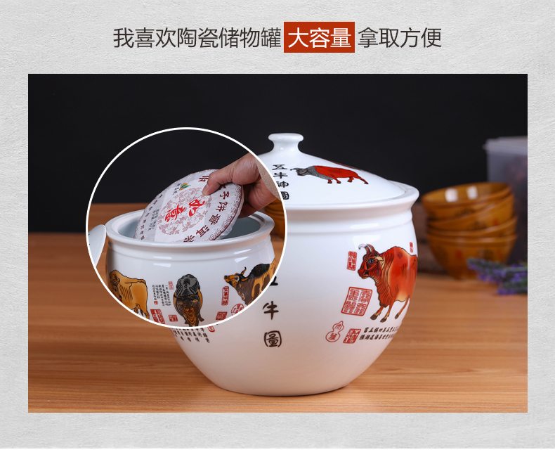 Jingdezhen ceramic five NiuTu storage canister to large household ceramic pot tea dry storage tanks