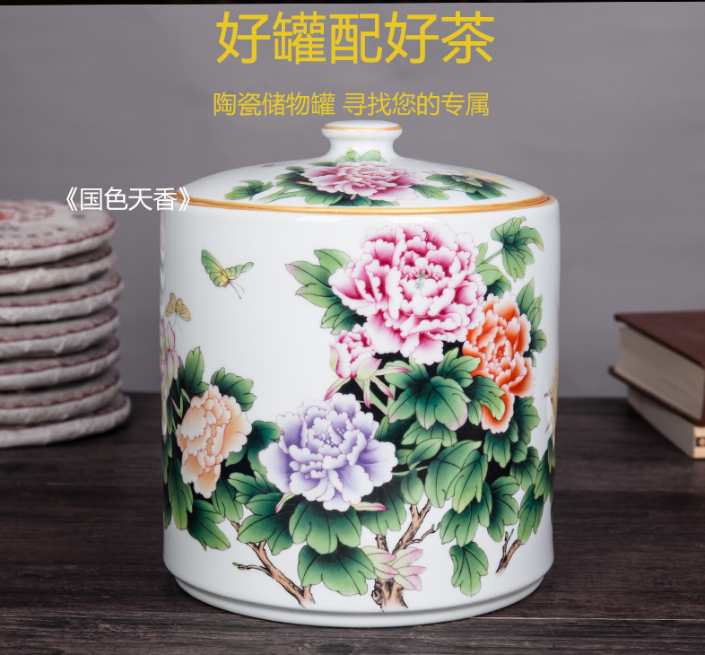 Jingdezhen ceramic furnishing articles household act the role ofing is tasted sealed tank storage jar of new Chinese style household storage tanks porcelain jar