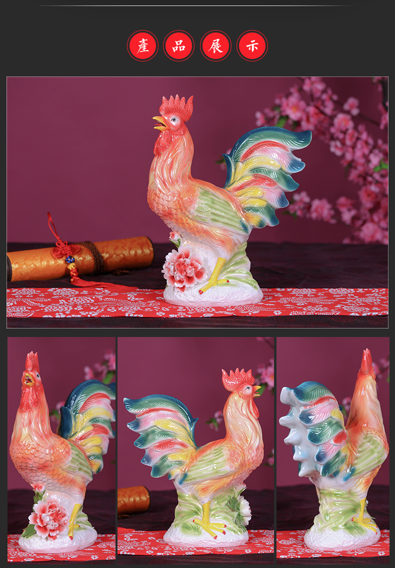 Jingdezhen ceramic chicken in furnishing articles crafts and gifts mascot ceramic jewelry gift zodiac rooster chicken