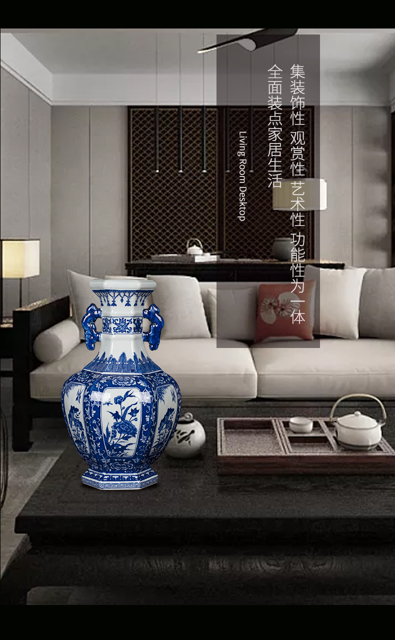 Jingdezhen ceramic archaize home sitting room flower vase of blue and white porcelain decorative furnishing articles rich ancient frame craft porcelain