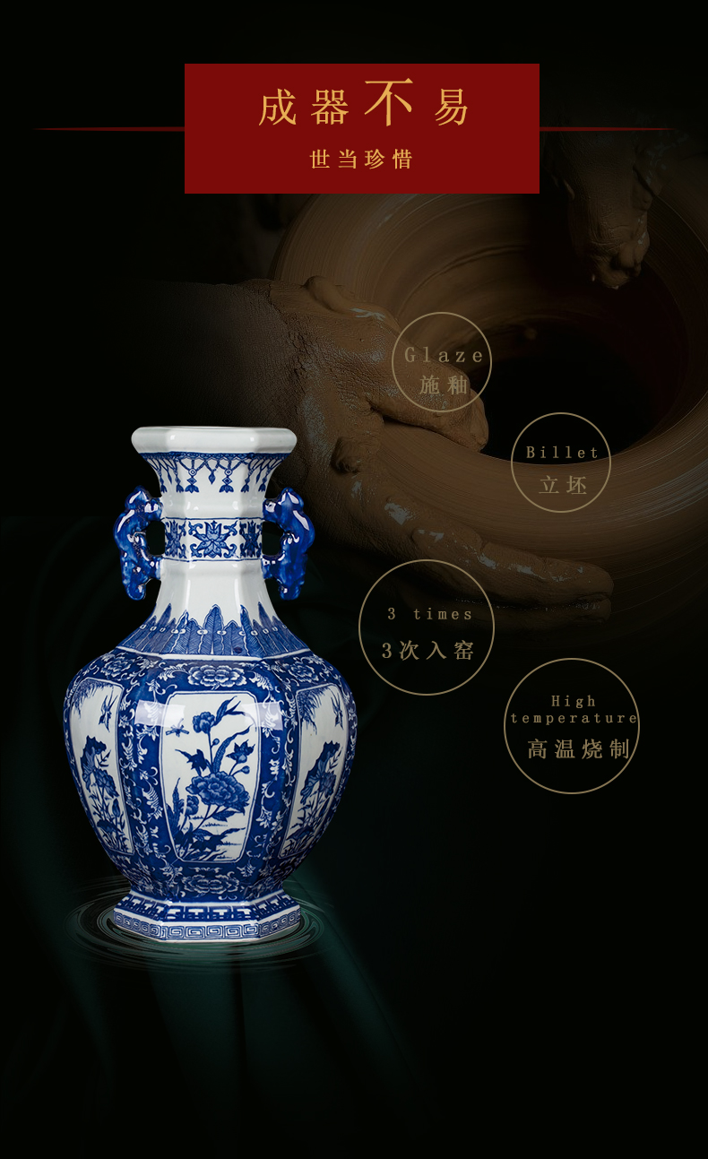 Jingdezhen ceramic archaize home sitting room flower vase of blue and white porcelain decorative furnishing articles rich ancient frame craft porcelain