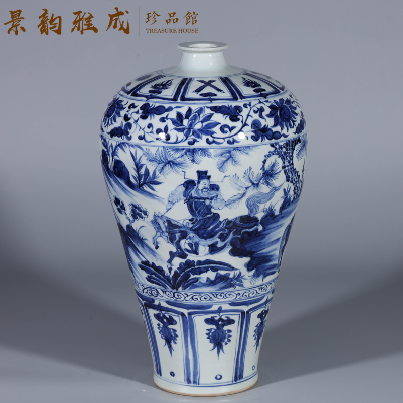 Blue and white porcelain of jingdezhen ceramics guanyao antique hand - made porcelain vase of new Chinese style home sitting room adornment is placed