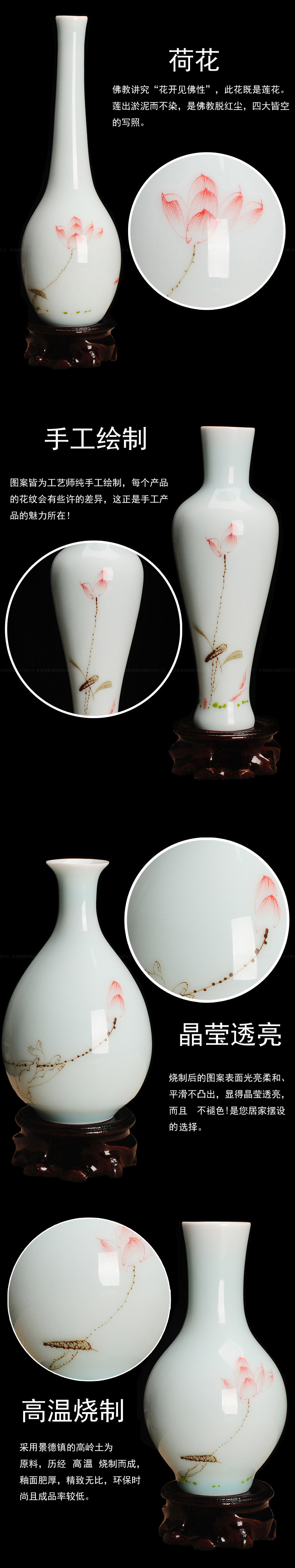 The Vases, flower implement floret bottle of modern fashion flower receptacle jingdezhen ceramics household act the role ofing is tasted hand - made flowers inserted