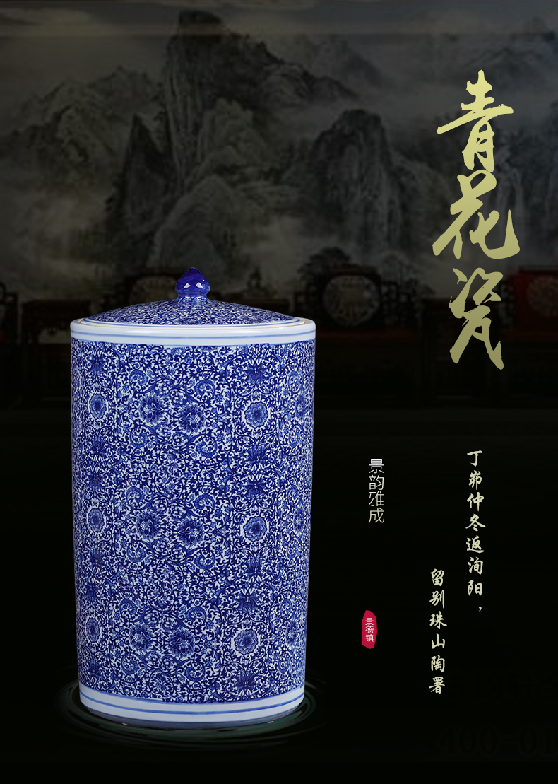 Jingdezhen ceramic POTS sub storage tank large Chinese general moisture caddy fixings meters pot pottery furnishing articles