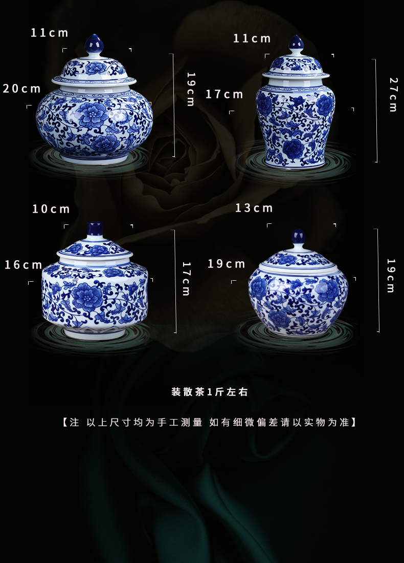 Jingdezhen ceramic POTS sub storage tank is small household caddy fixings meters can receive porcelain jar with cover