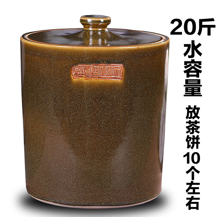 Jingdezhen ceramic tea cake tin POTS large puer tea tea tea pot water storage tank ceramic tea cylinder