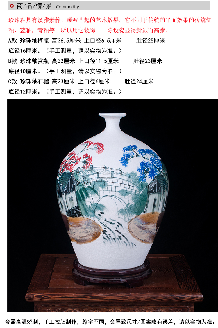 Jingdezhen ceramics vase dried flower flower implement flower arranging a sitting room be born do old contracted style restoring ancient ways to restore ancient ways