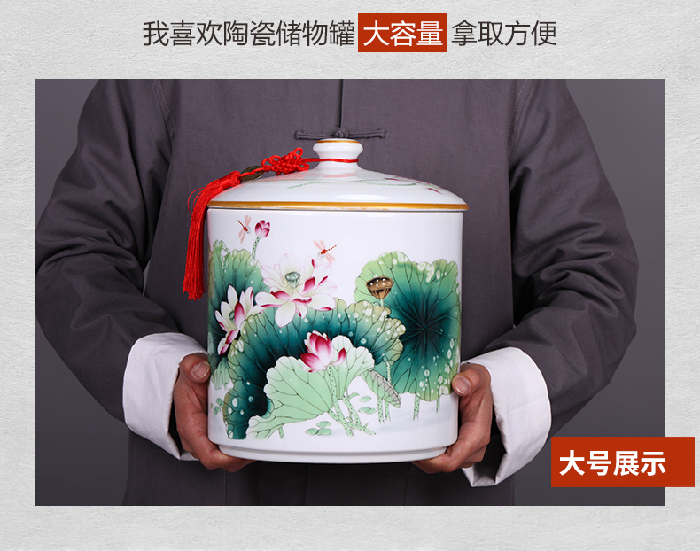 Chinese jingdezhen ceramics ceramic pot storage tank soft outfit general moisture storage tanks m canned tea POTS