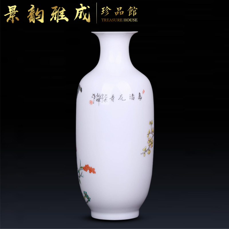 Jingdezhen ceramic hand - made powder enamel vase place to live in the sitting room of the new Chinese style flower arranging porcelain decorative arts and crafts