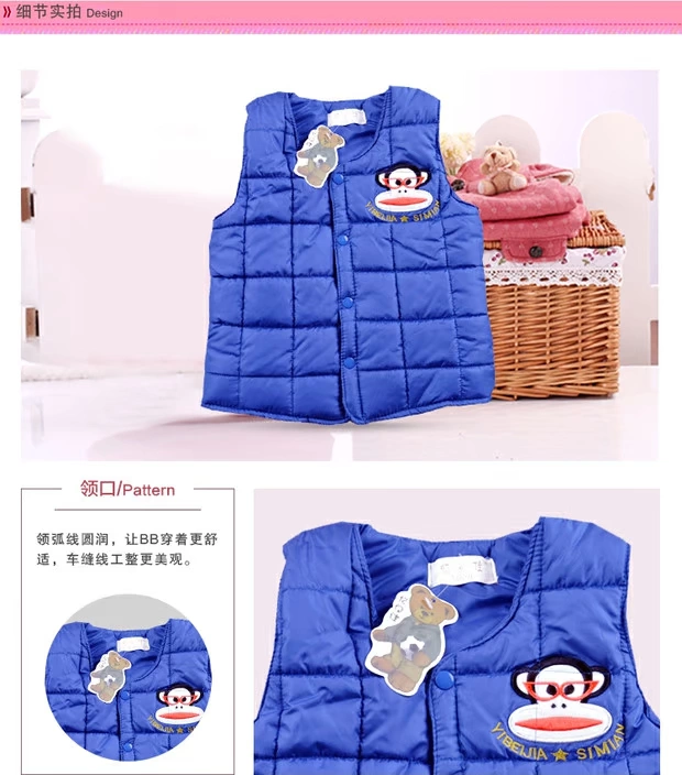 Áo lót cotton trẻ em mới 2018 vest mùa đông cho bé trai và bé gái mặc vest mùa thu đông shop ao khoac tre em dep