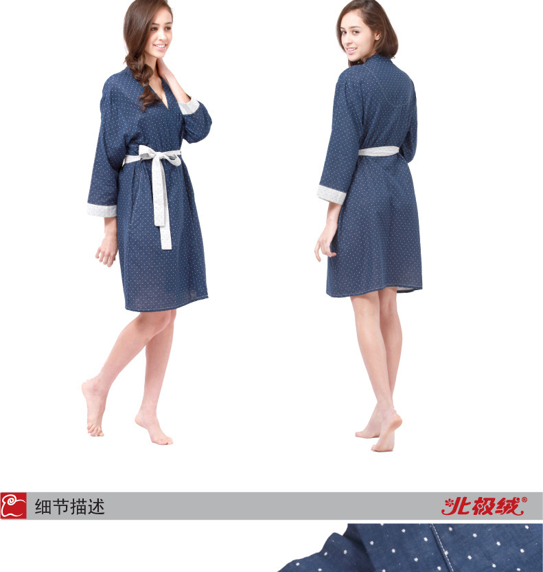 Peignoir jeunesse BEJIROG B660202411 - Ref 594643 Image 19