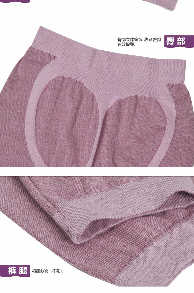 Sous-vêtement chaud BEJIROG sexy, Décolleté Sous-vêtements - Ref 749753 Image 15