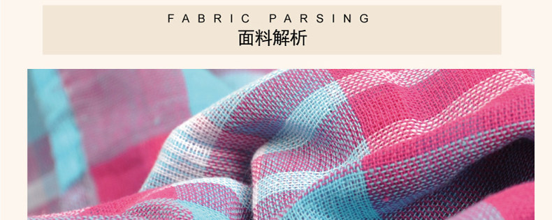 Peignoir jeunesse BEJIROG B660202411 - Ref 594643 Image 26