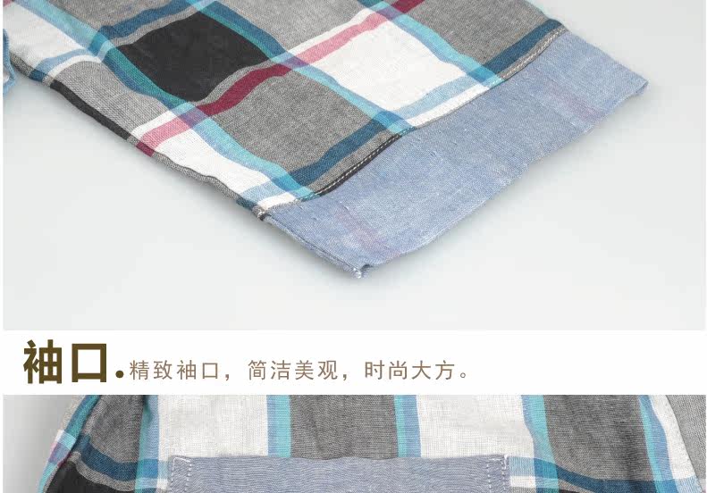 Peignoir jeunesse BEJIROG B660202411 - Ref 594643 Image 42