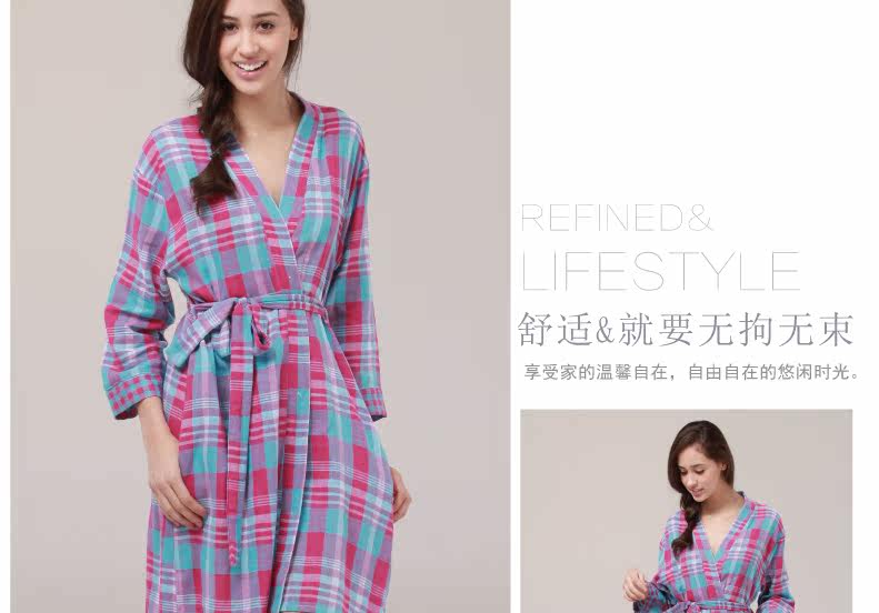 Peignoir jeunesse BEJIROG B660202411 - Ref 594643 Image 33