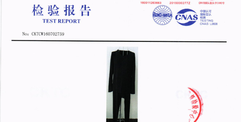 Sous-vêtement chaud jeunesse BEJIROG B613900211 en viscose - Ref 768671 Image 28