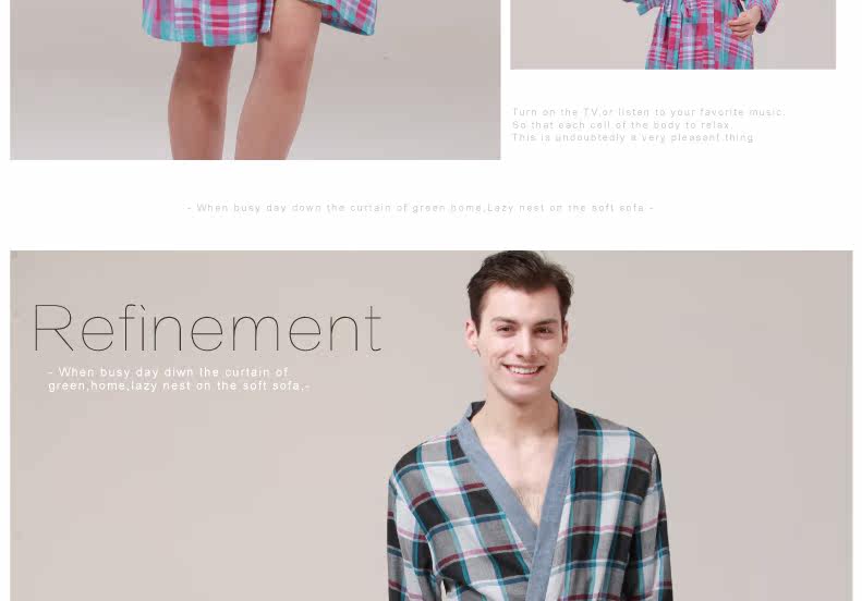 Peignoir jeunesse BEJIROG B660202411 - Ref 594643 Image 34