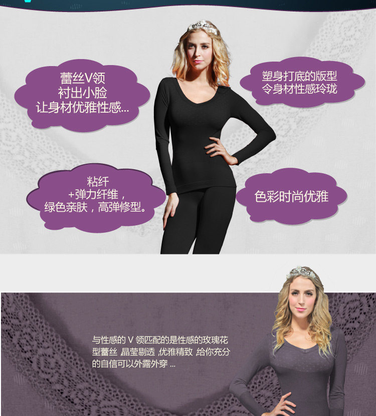 Sous-vêtement chaud BEJIROG sexy, Décolleté Sous-vêtements - Ref 749753 Image 18