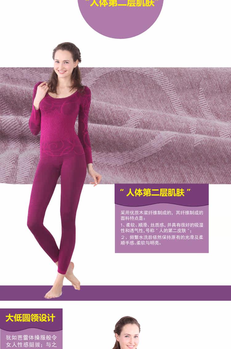 Sous-vêtement chaud BEJIROG sexy, Décolleté Sous-vêtements - Ref 749753 Image 10