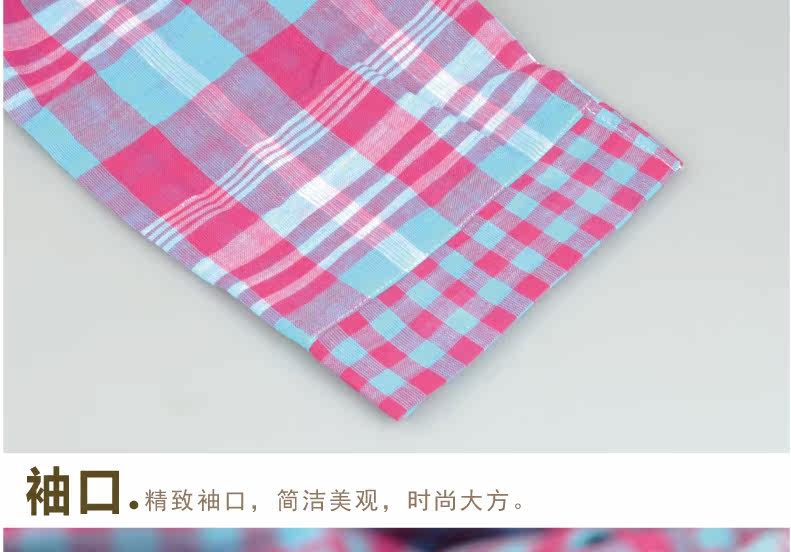 Peignoir jeunesse BEJIROG B660202411 - Ref 594643 Image 46