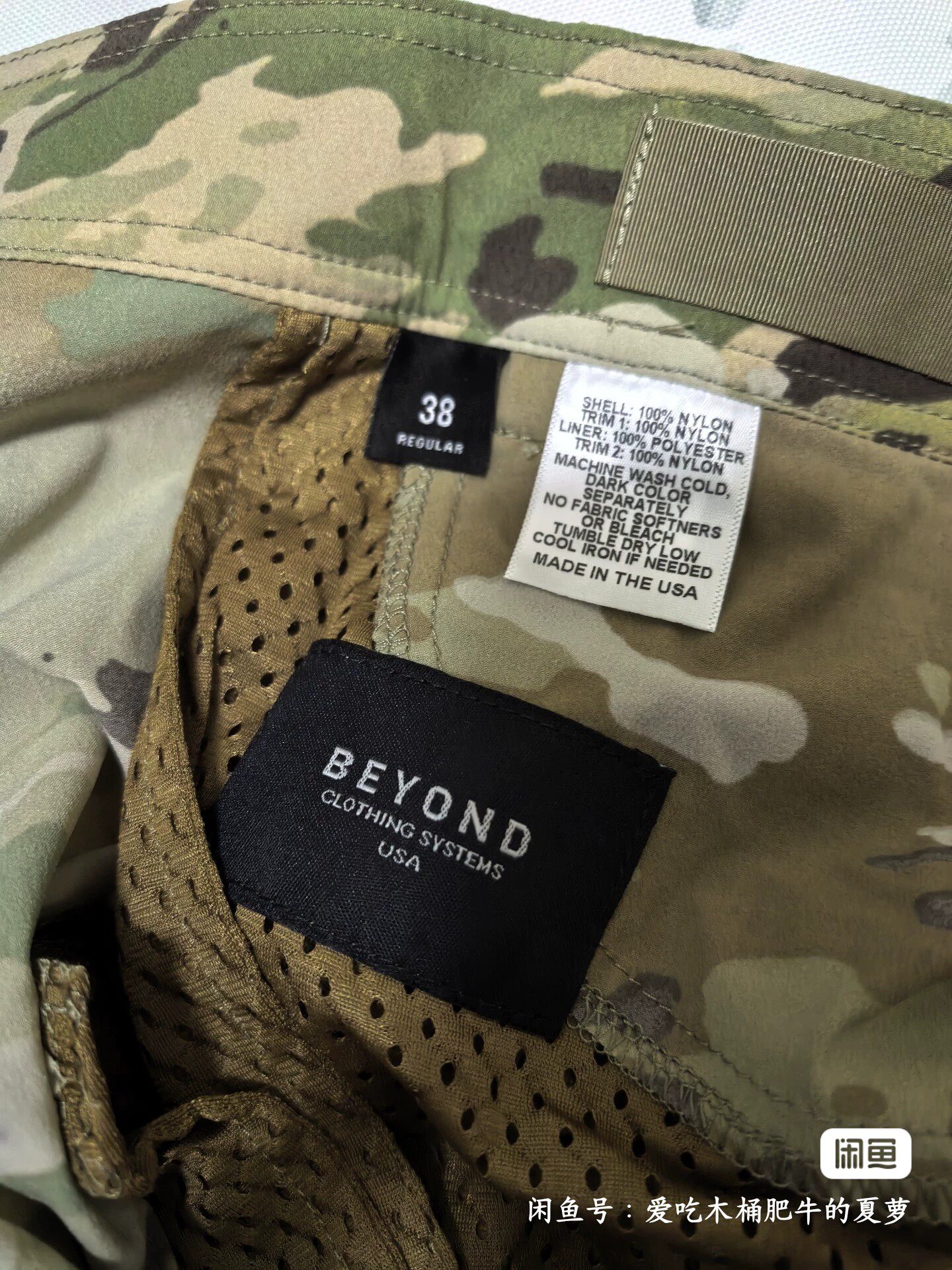 🔥四季度你宠溺的直筒型长裤🔥 - Beyond a5 rig utl pant-迷彩裤-淘宝好物网