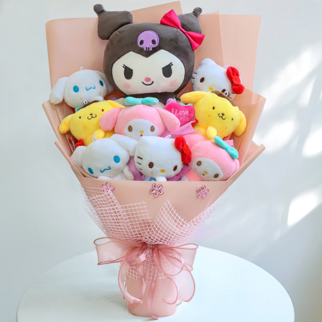 Cartoon Bouquet Doll Flower Plush Doll Figure Special Birthday Gift for Girlfriend Wife Best Friend Graduation Season